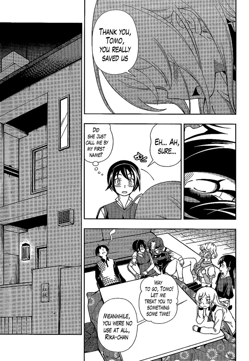 Iinazuke Kyoutei Chapter 38 33